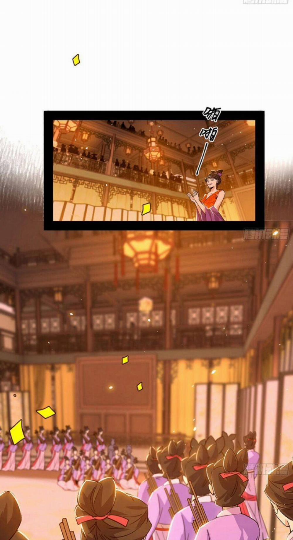 Ta Là Tà Đế 412 trang 37