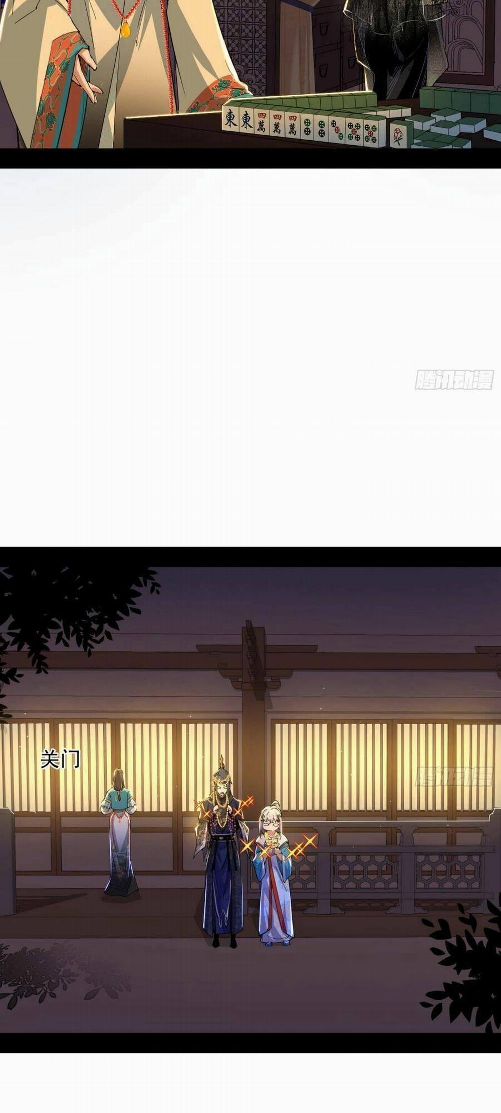 Ta Là Tà Đế 420 trang 42