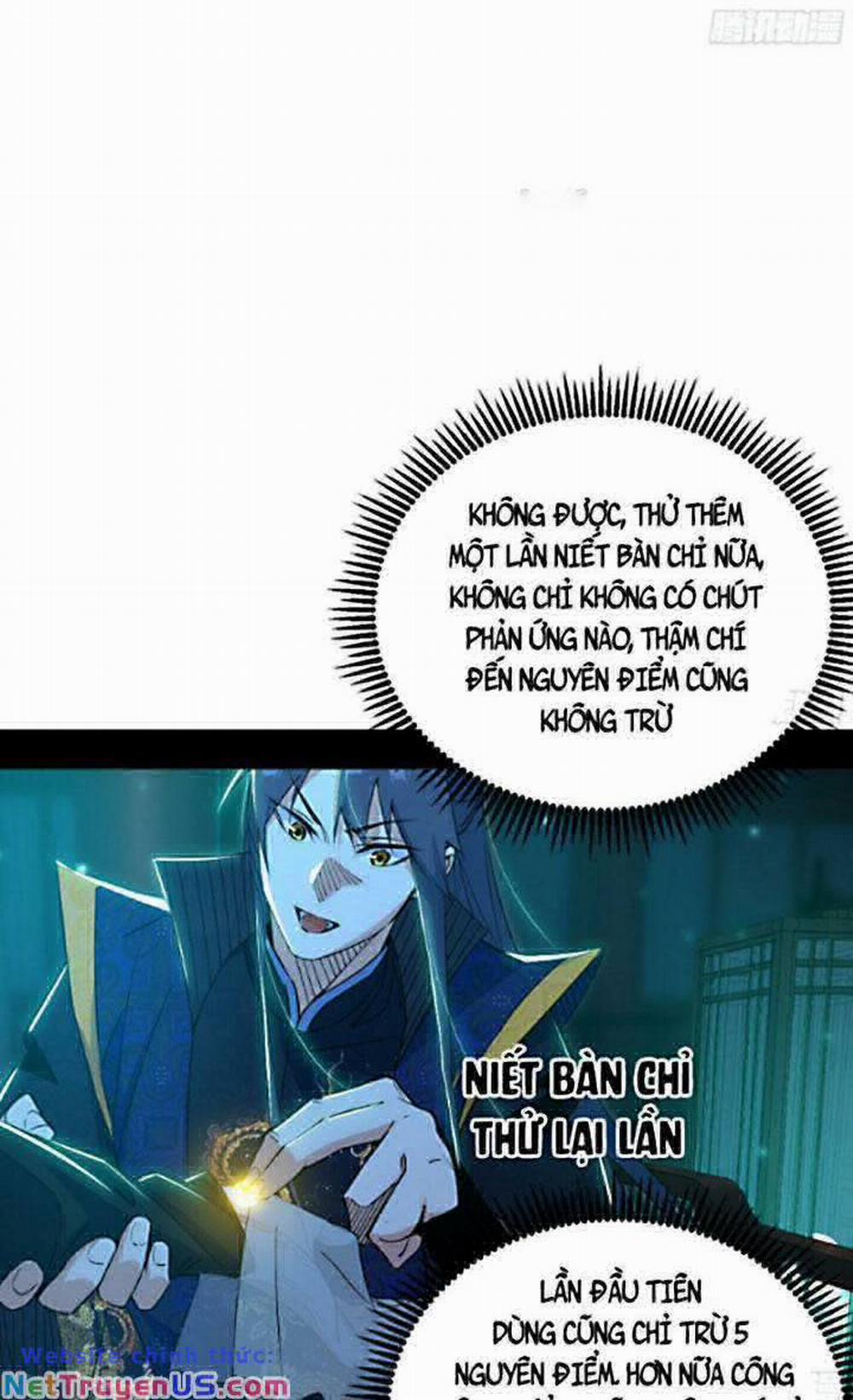 Ta Là Tà Đế 421 trang 14