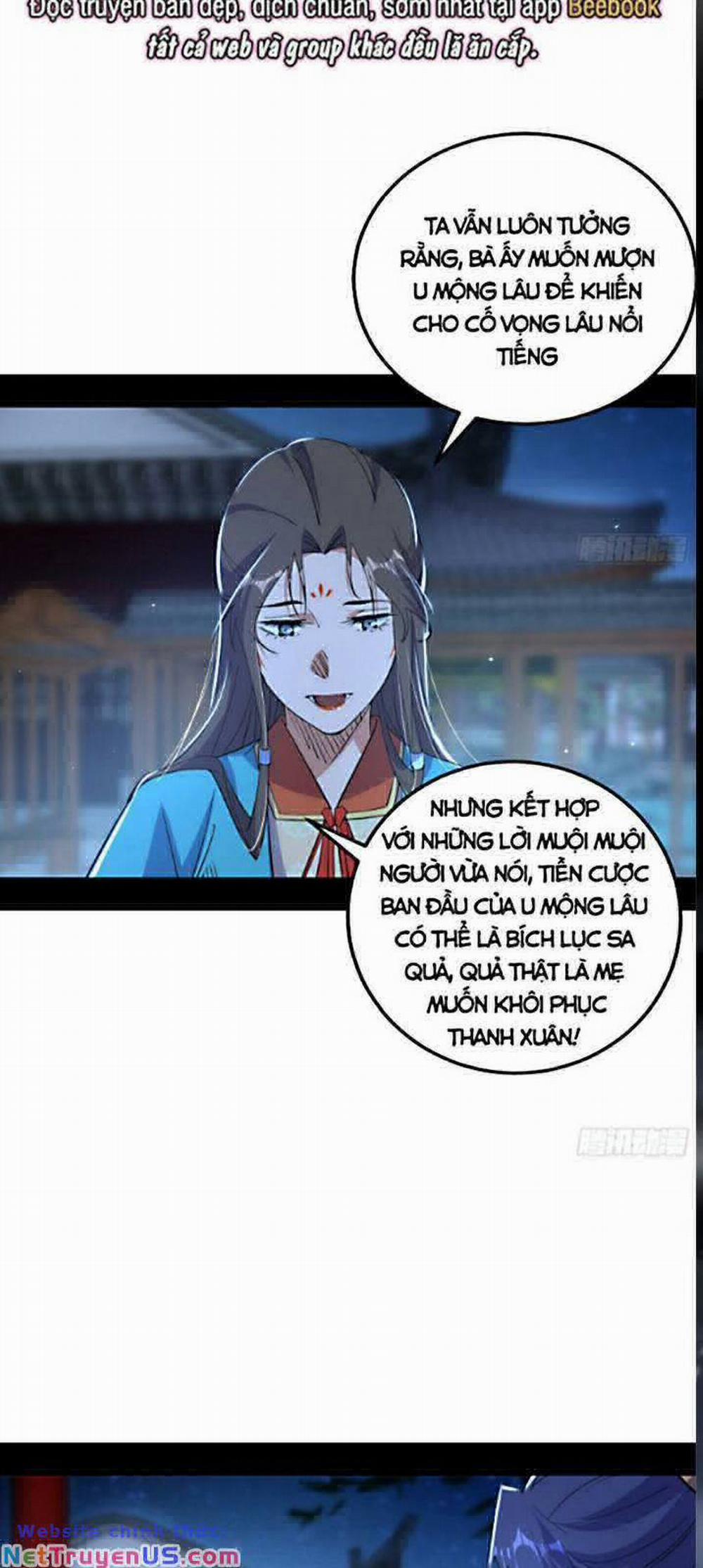 Ta Là Tà Đế 422 trang 13