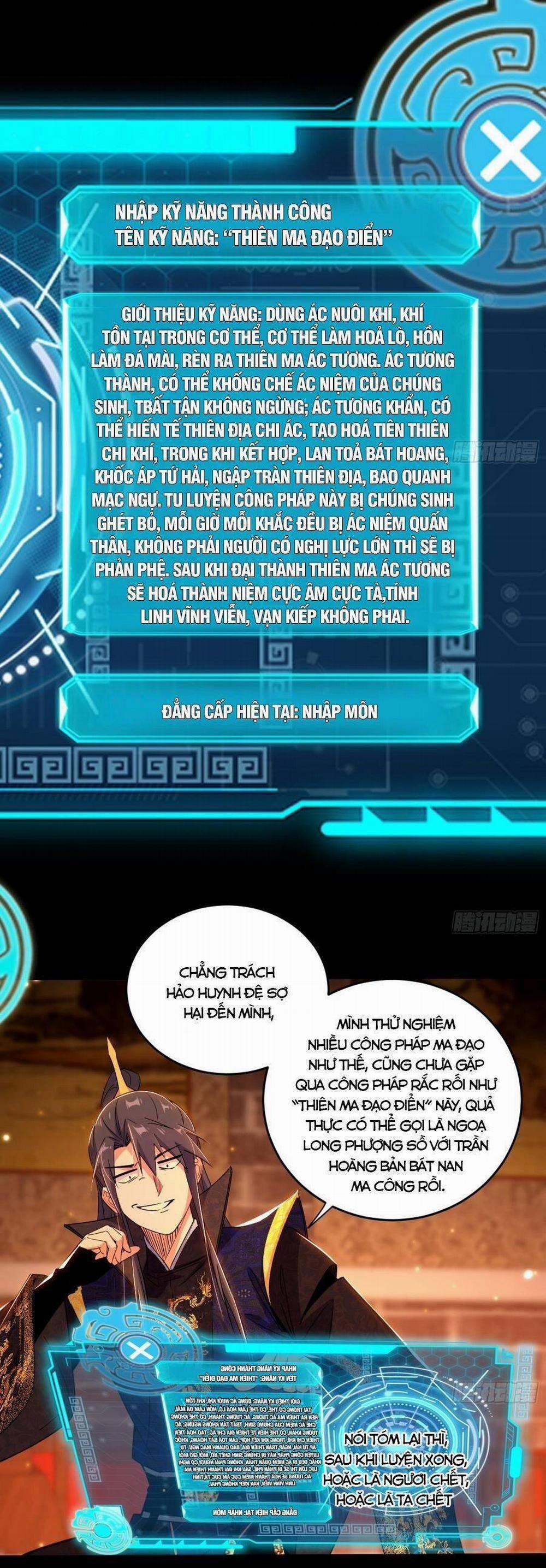 Ta Là Tà Đế 423 trang 12