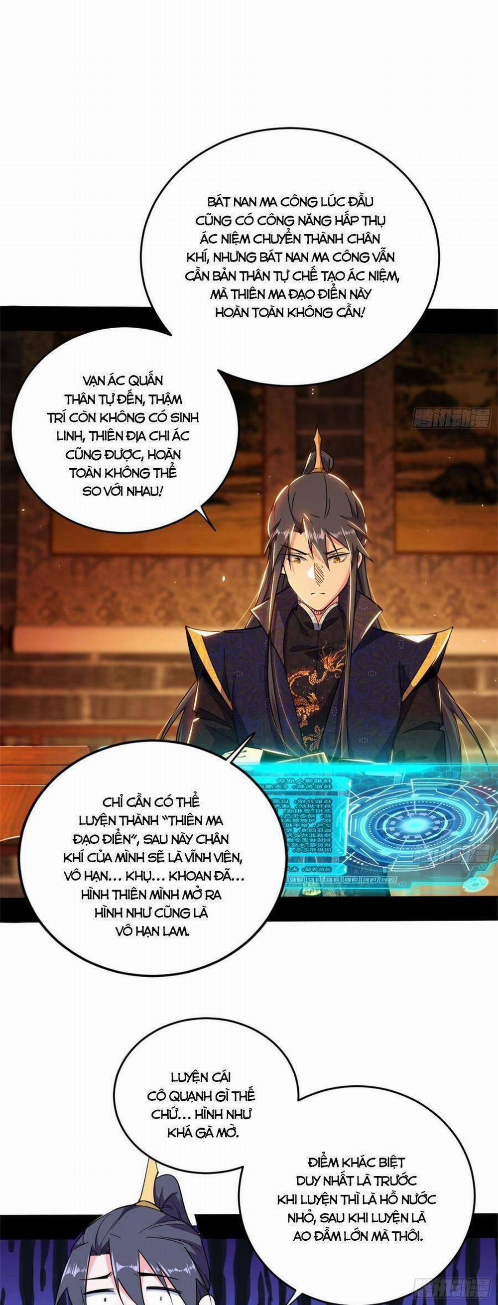 Ta Là Tà Đế 423 trang 15