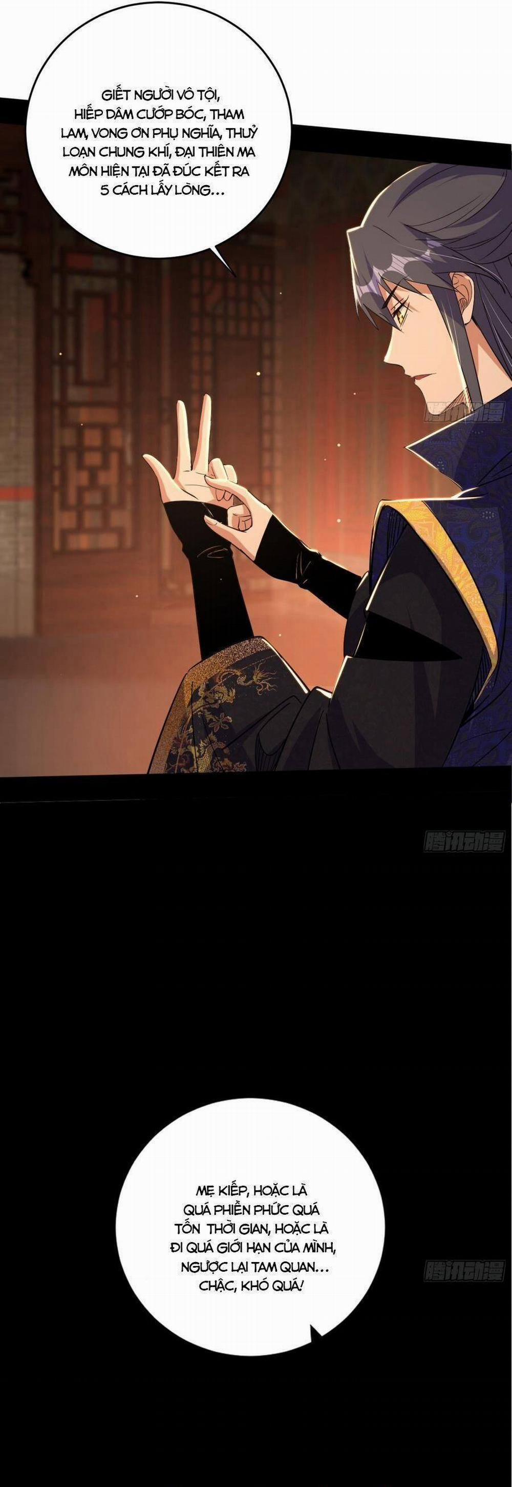 Ta Là Tà Đế 423 trang 37