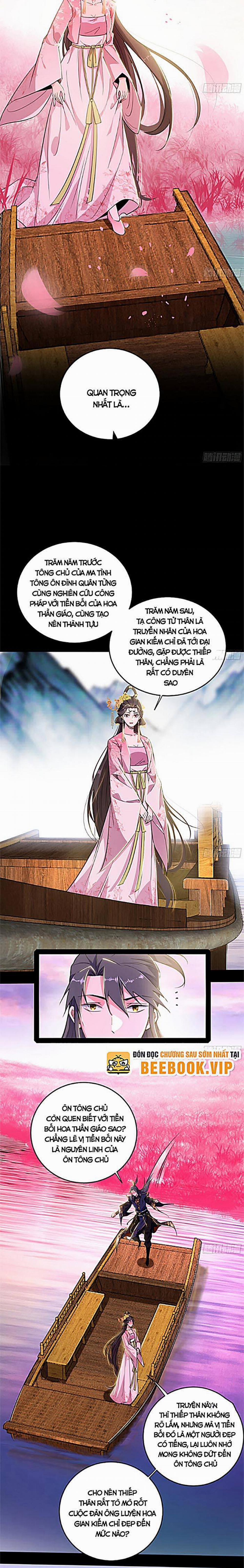 Ta Là Tà Đế 425 trang 12
