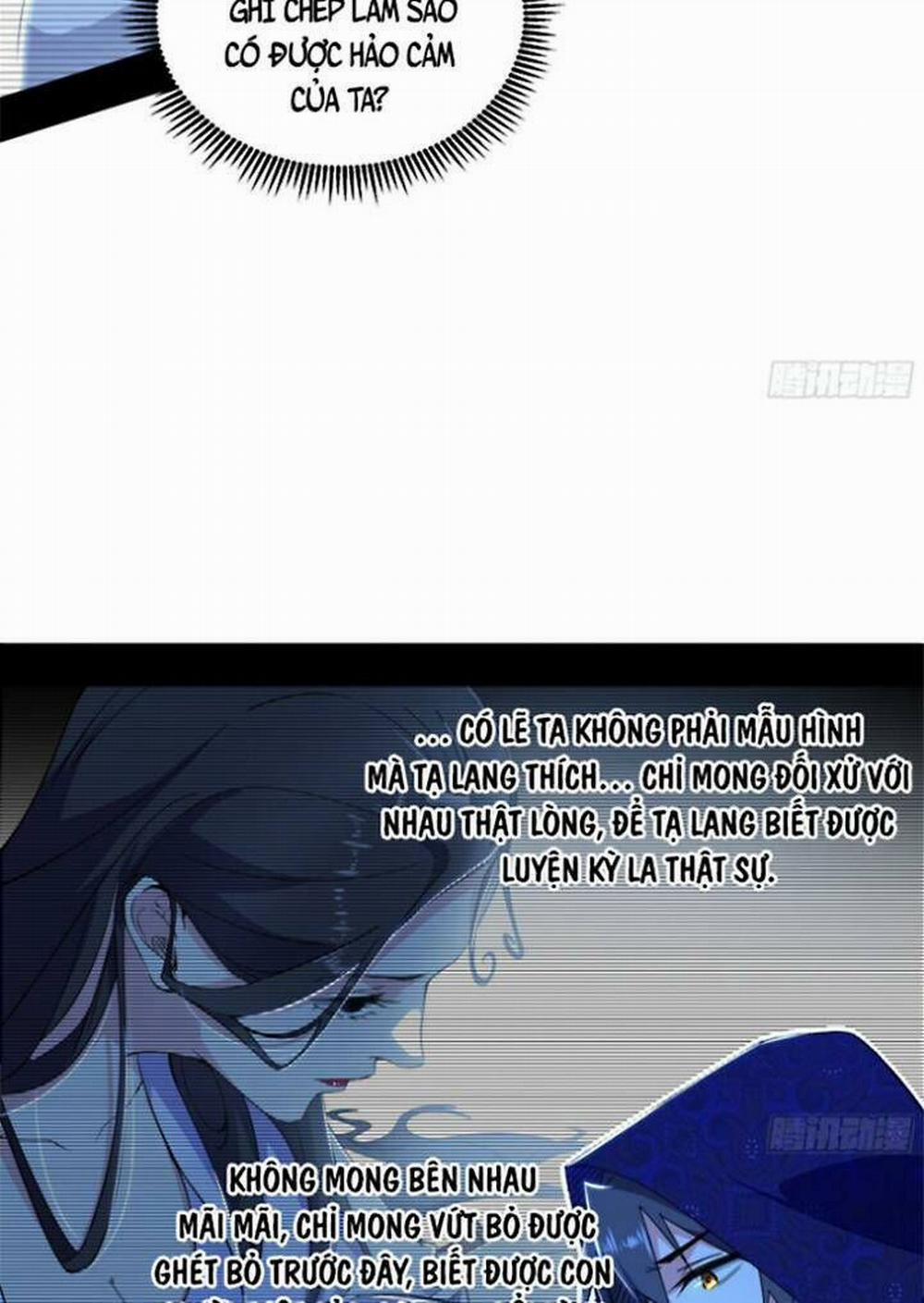 Ta Là Tà Đế 427 trang 15