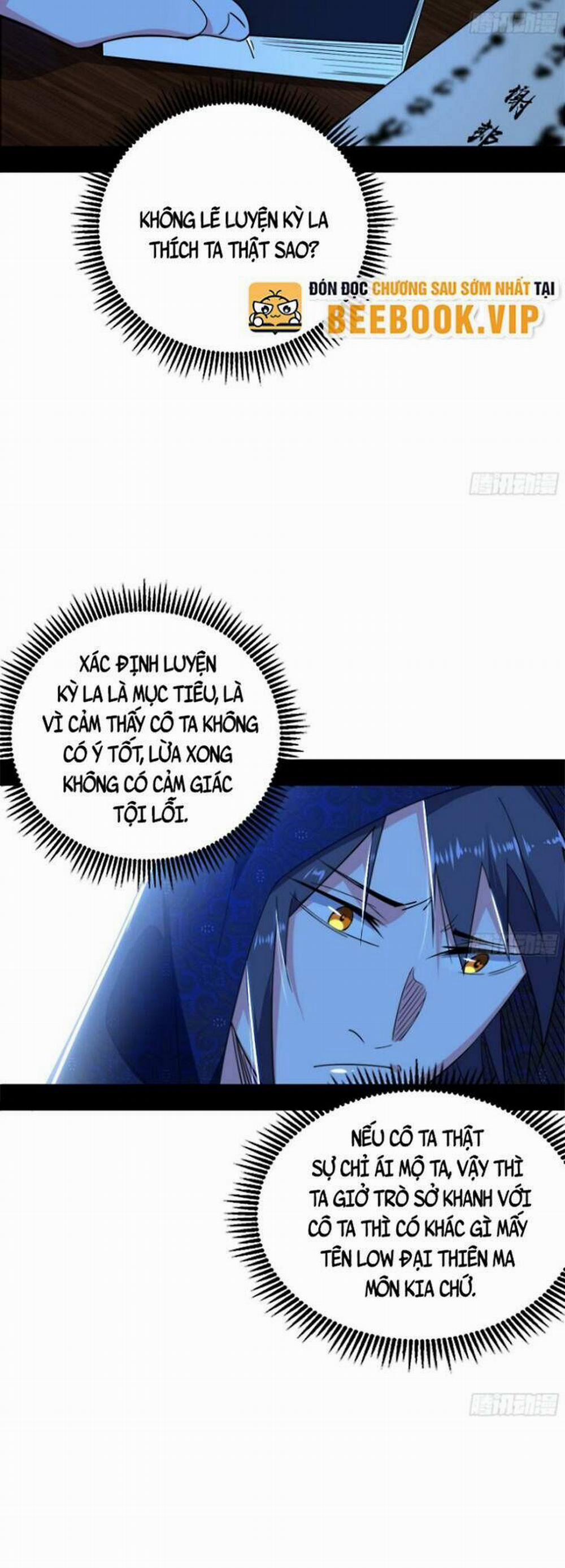 Ta Là Tà Đế 427 trang 17