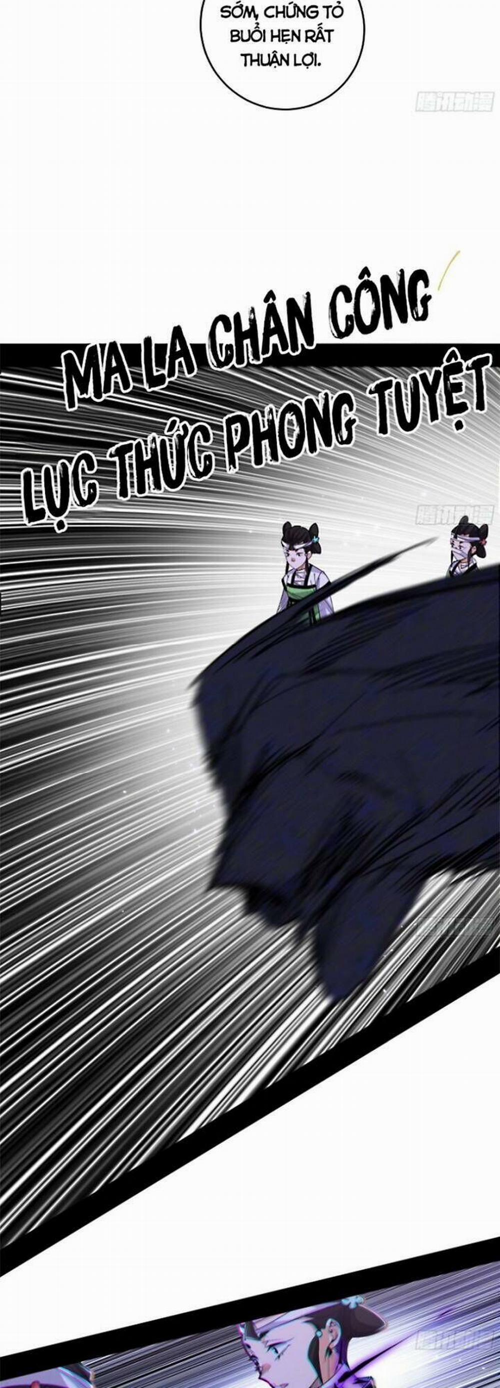 Ta Là Tà Đế 427 trang 3