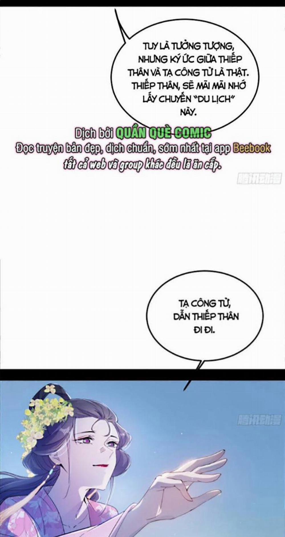 Ta Là Tà Đế 428 trang 2