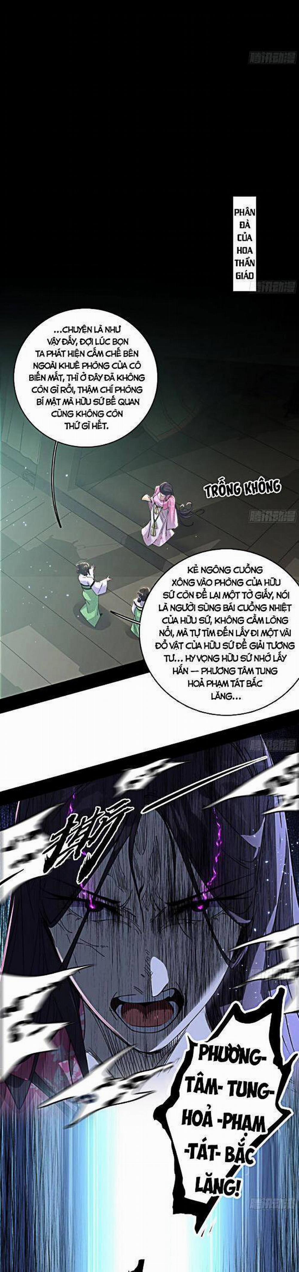 Ta Là Tà Đế 429 trang 22
