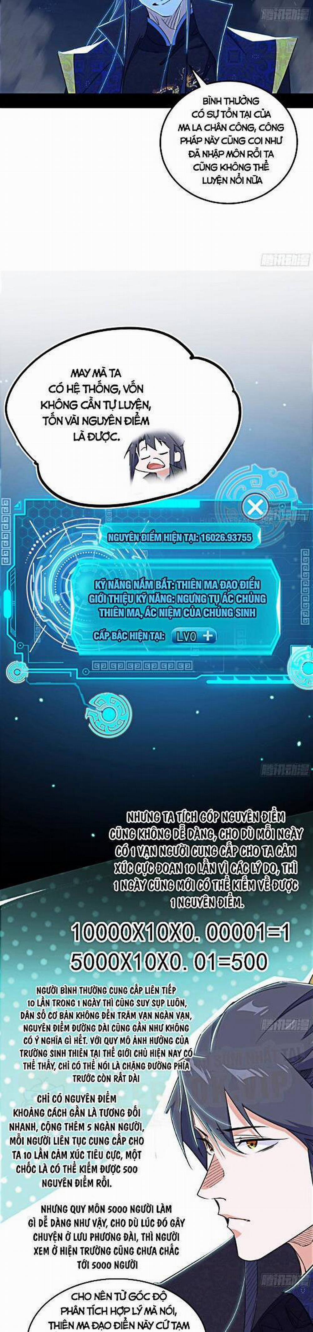 Ta Là Tà Đế 429 trang 7