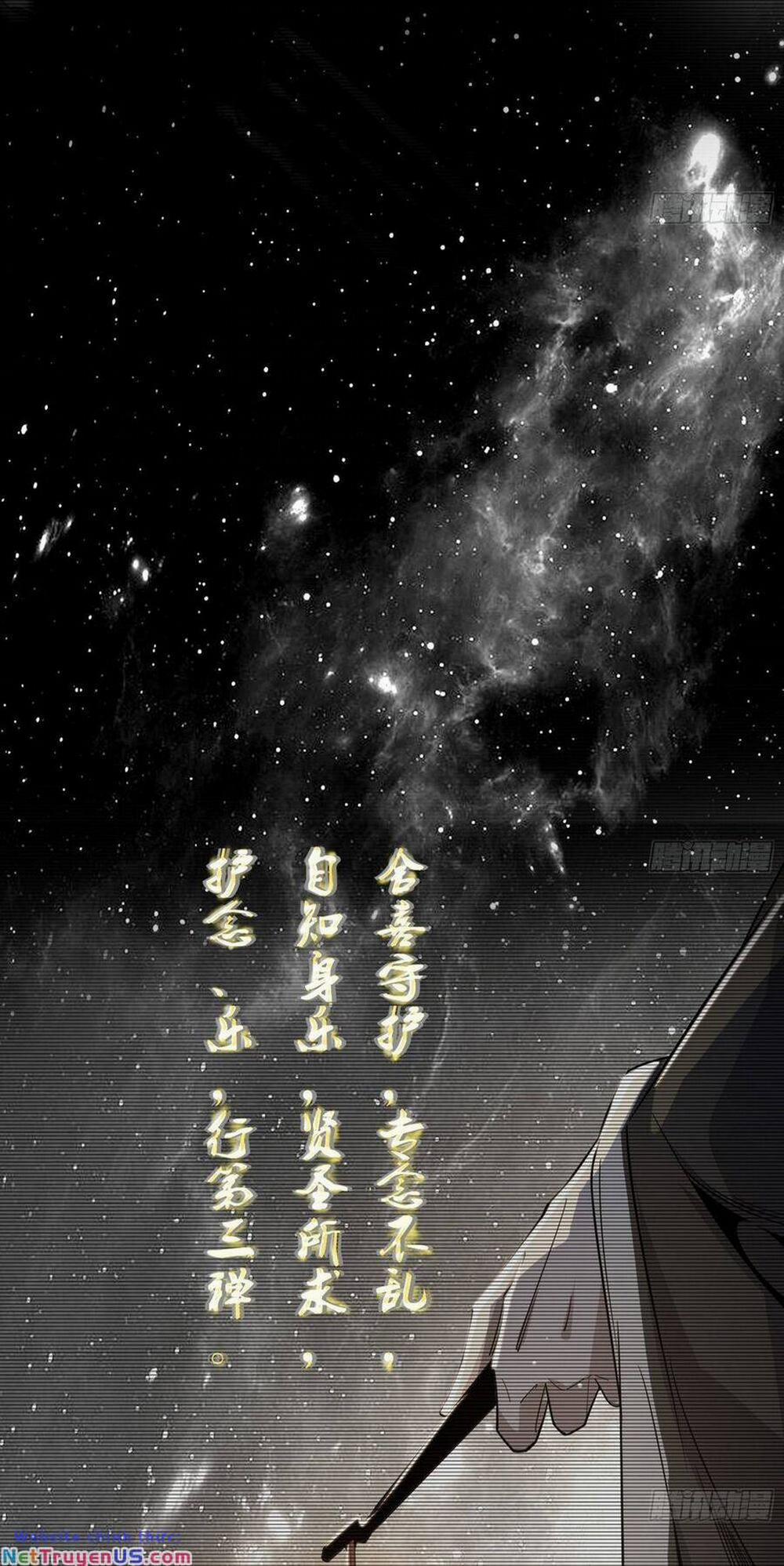 Ta Là Tà Đế 431 trang 41