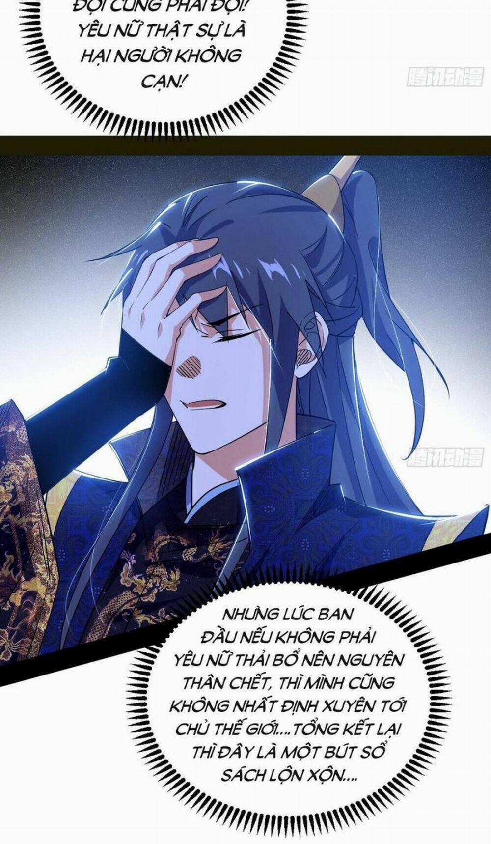 Ta Là Tà Đế 432 trang 48