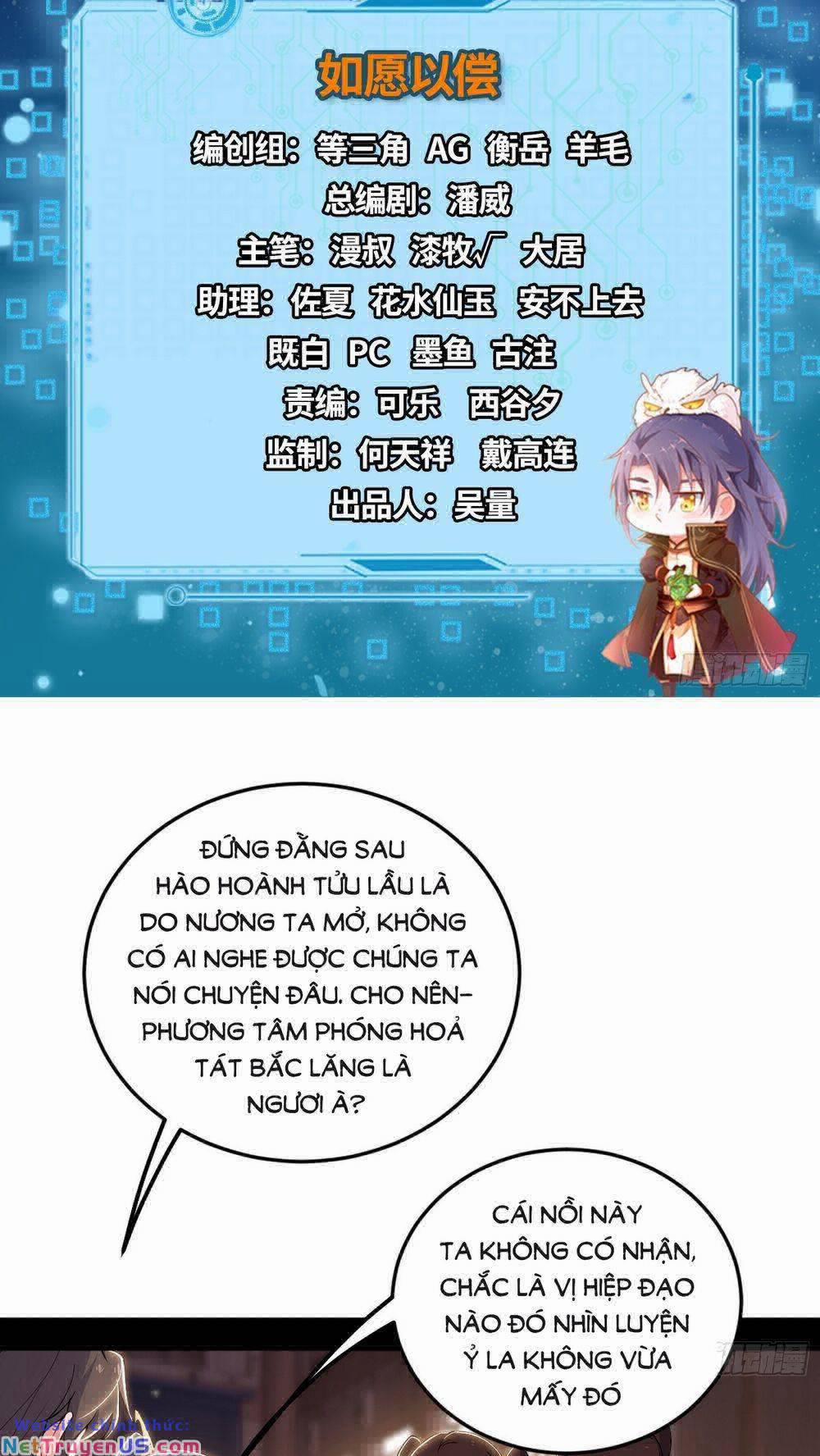 Ta Là Tà Đế 433 trang 2