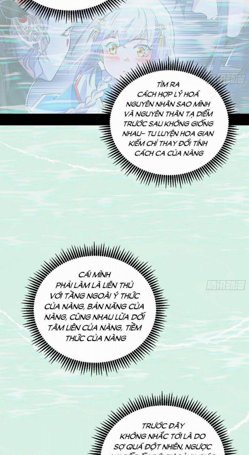 Ta Là Tà Đế 434 trang 33