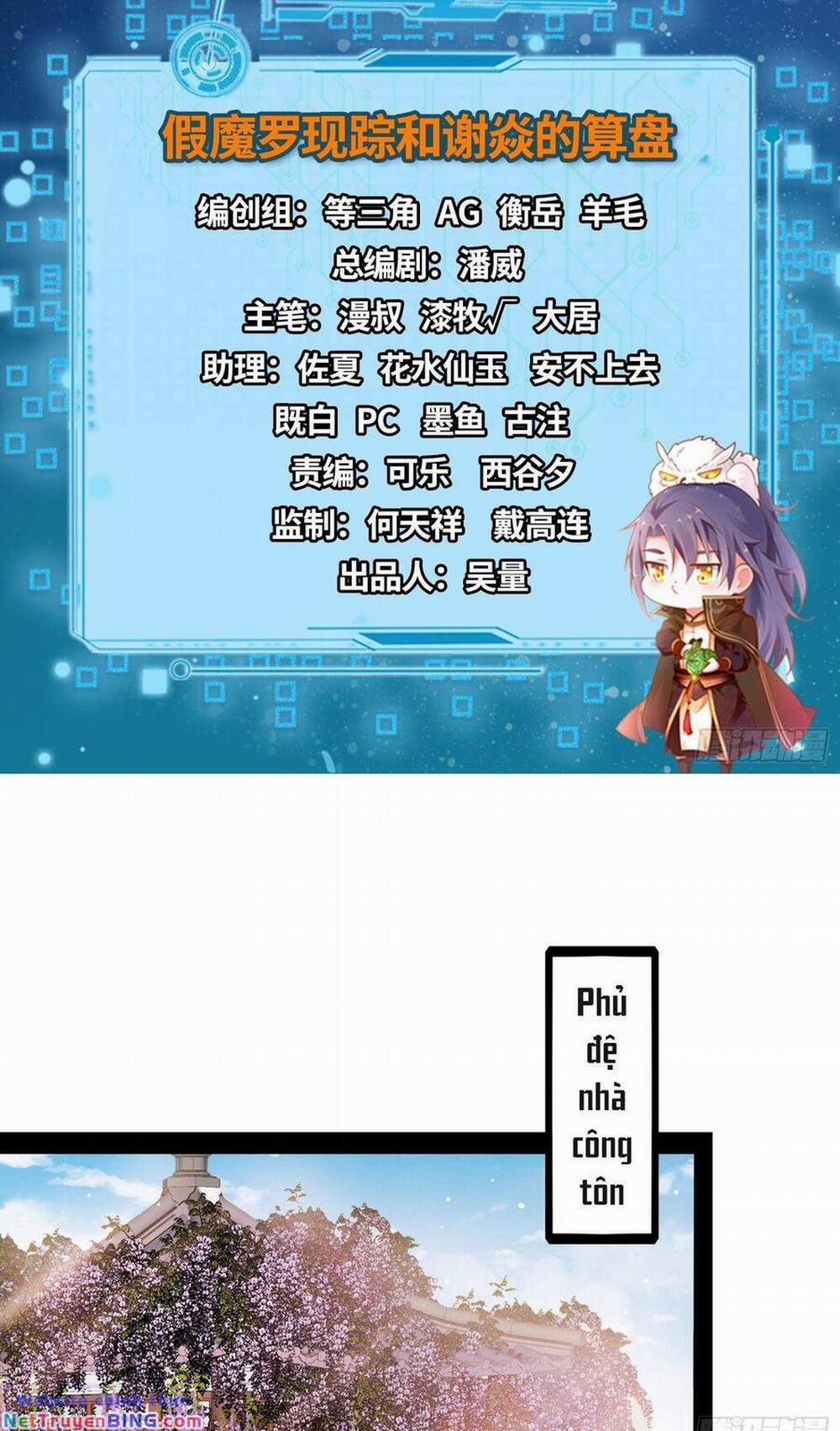 Ta Là Tà Đế 436 trang 2