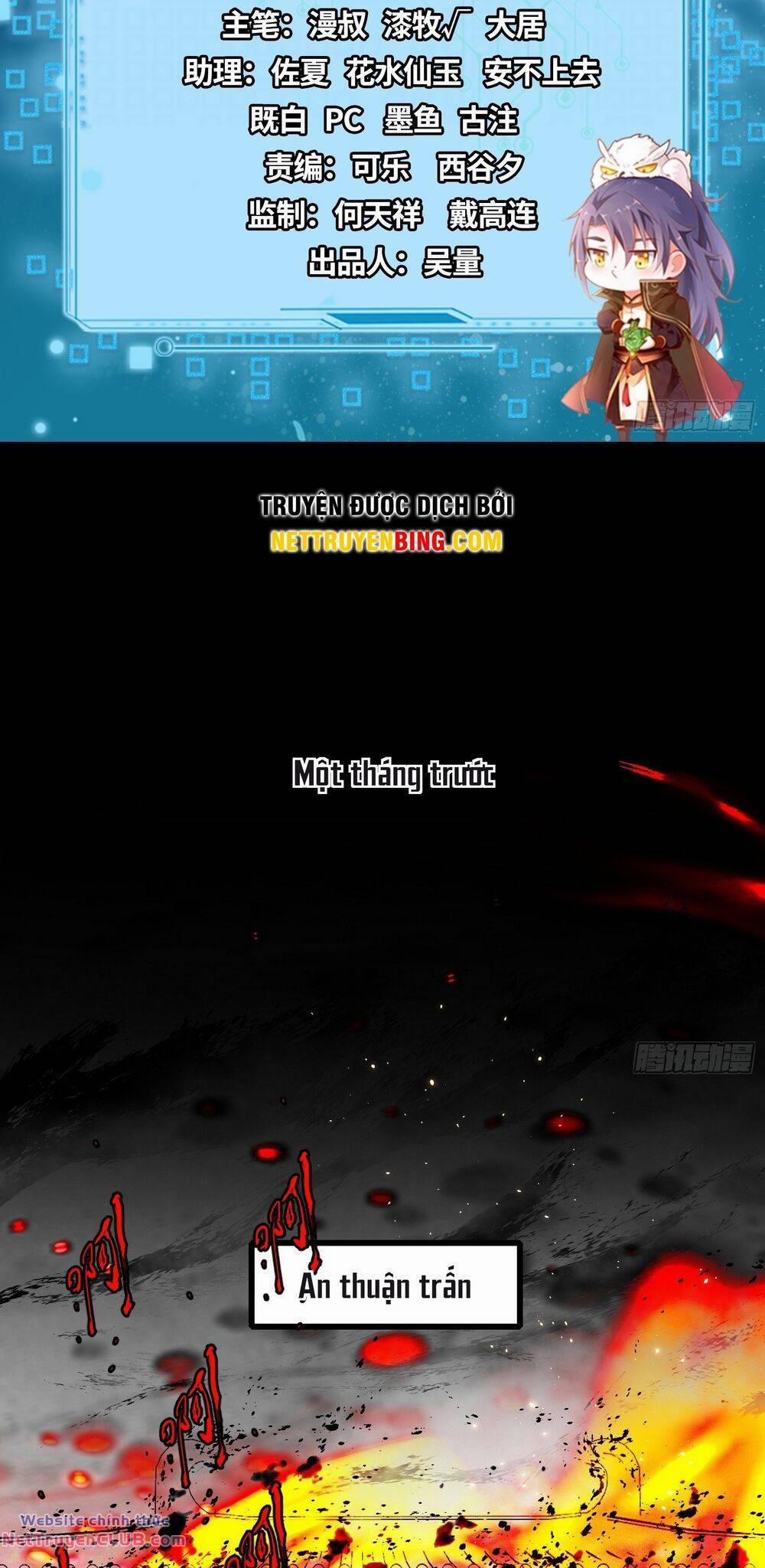 Ta Là Tà Đế 437 trang 1