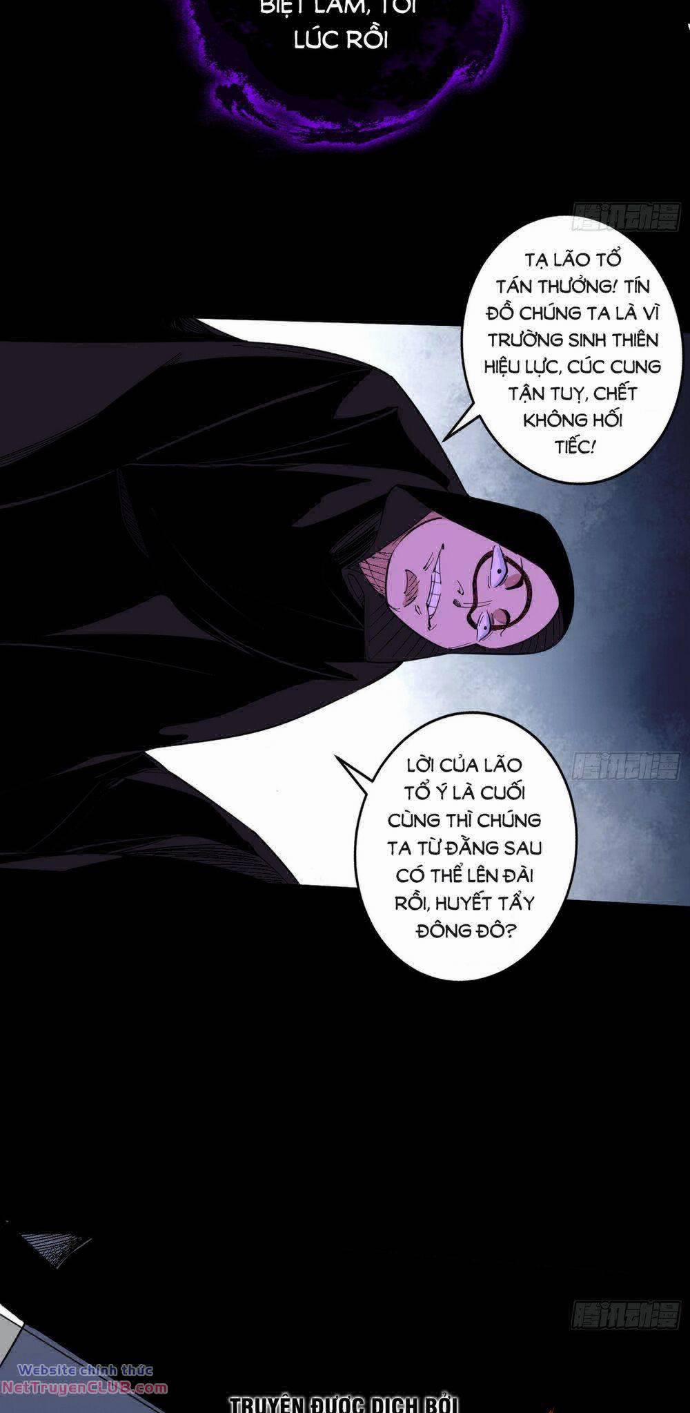 Ta Là Tà Đế 437 trang 23