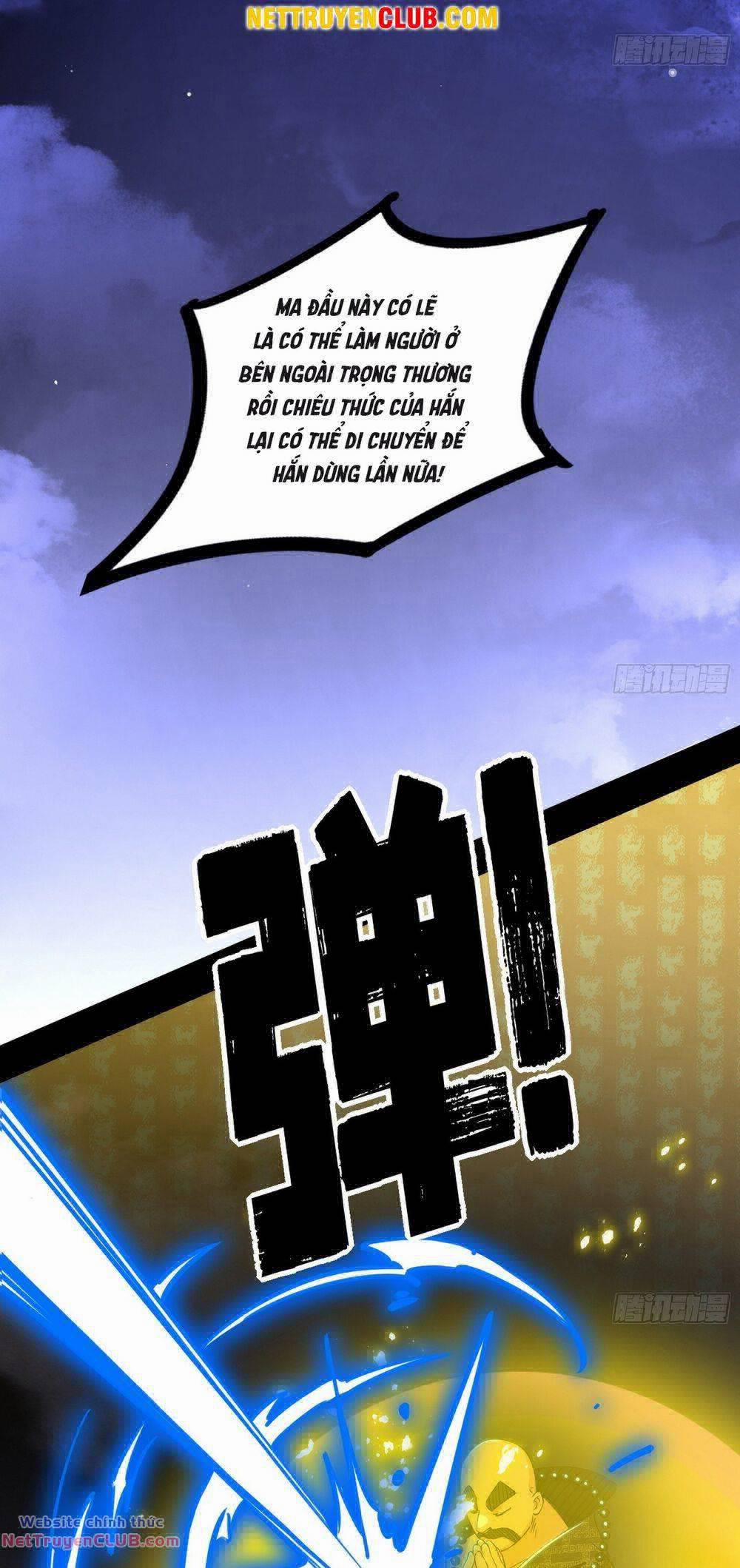 Ta Là Tà Đế 438 trang 5