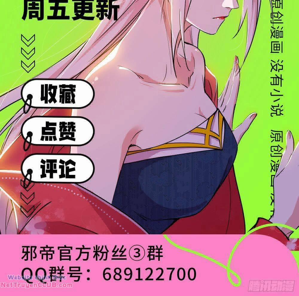 Ta Là Tà Đế 438 trang 96