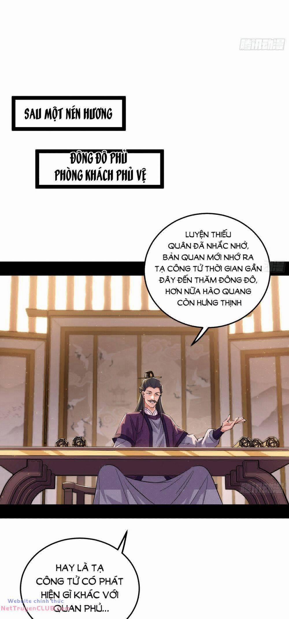 Ta Là Tà Đế 440 trang 16