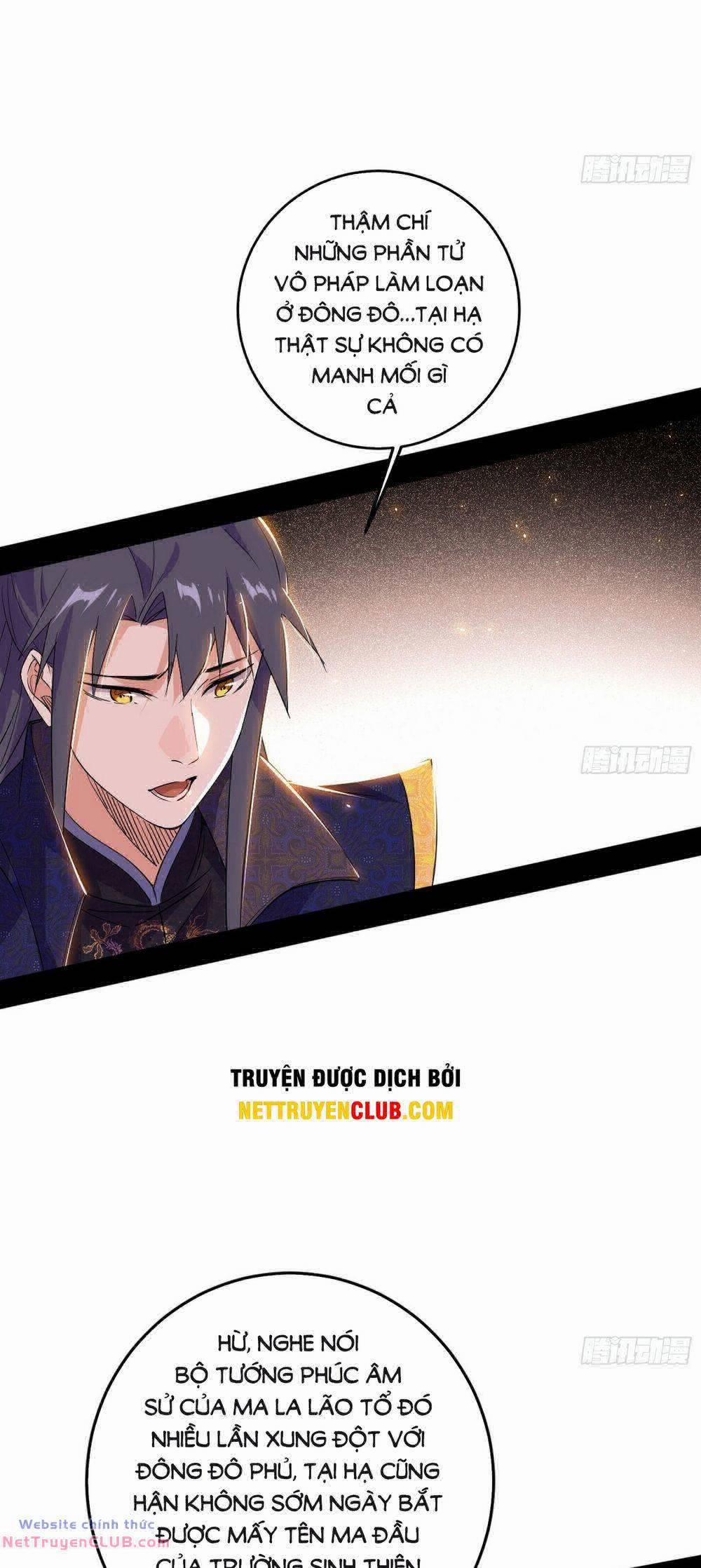 Ta Là Tà Đế 440 trang 19