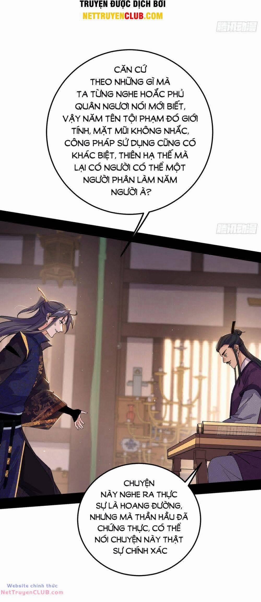 Ta Là Tà Đế 440 trang 24