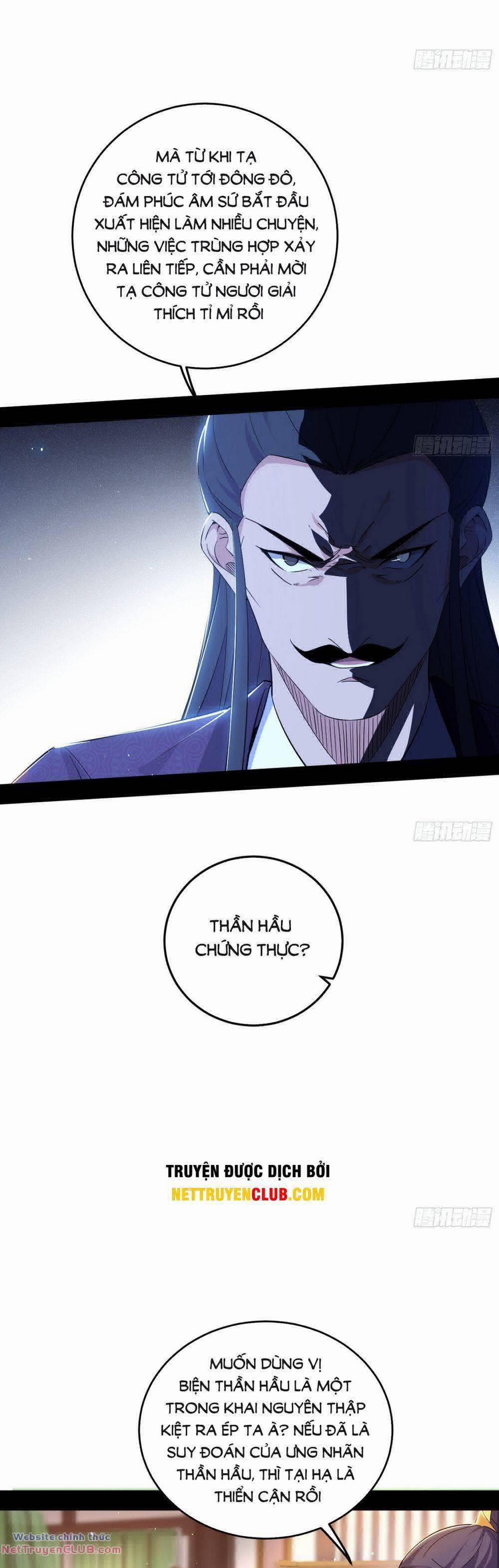Ta Là Tà Đế 440 trang 25