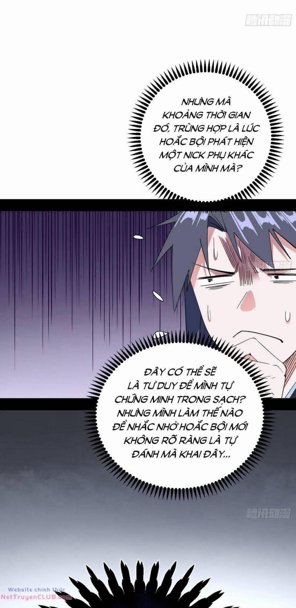 Ta Là Tà Đế 440 trang 49