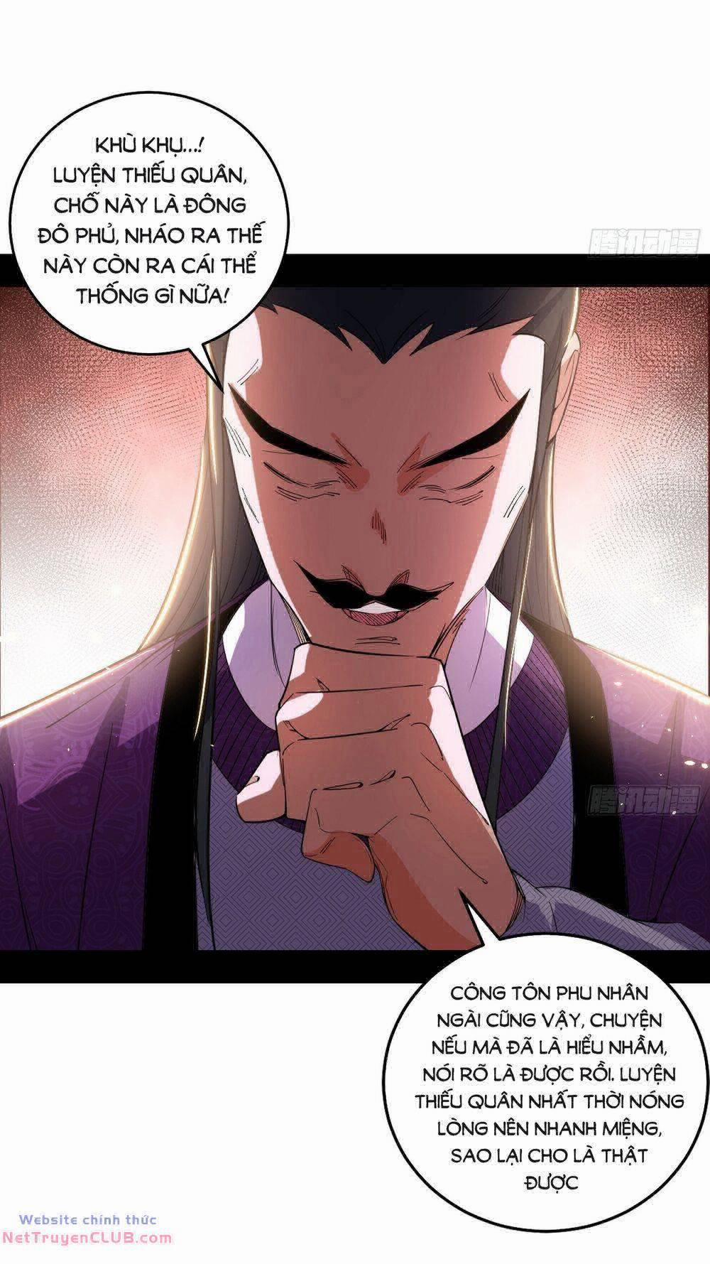 Ta Là Tà Đế 441 trang 31