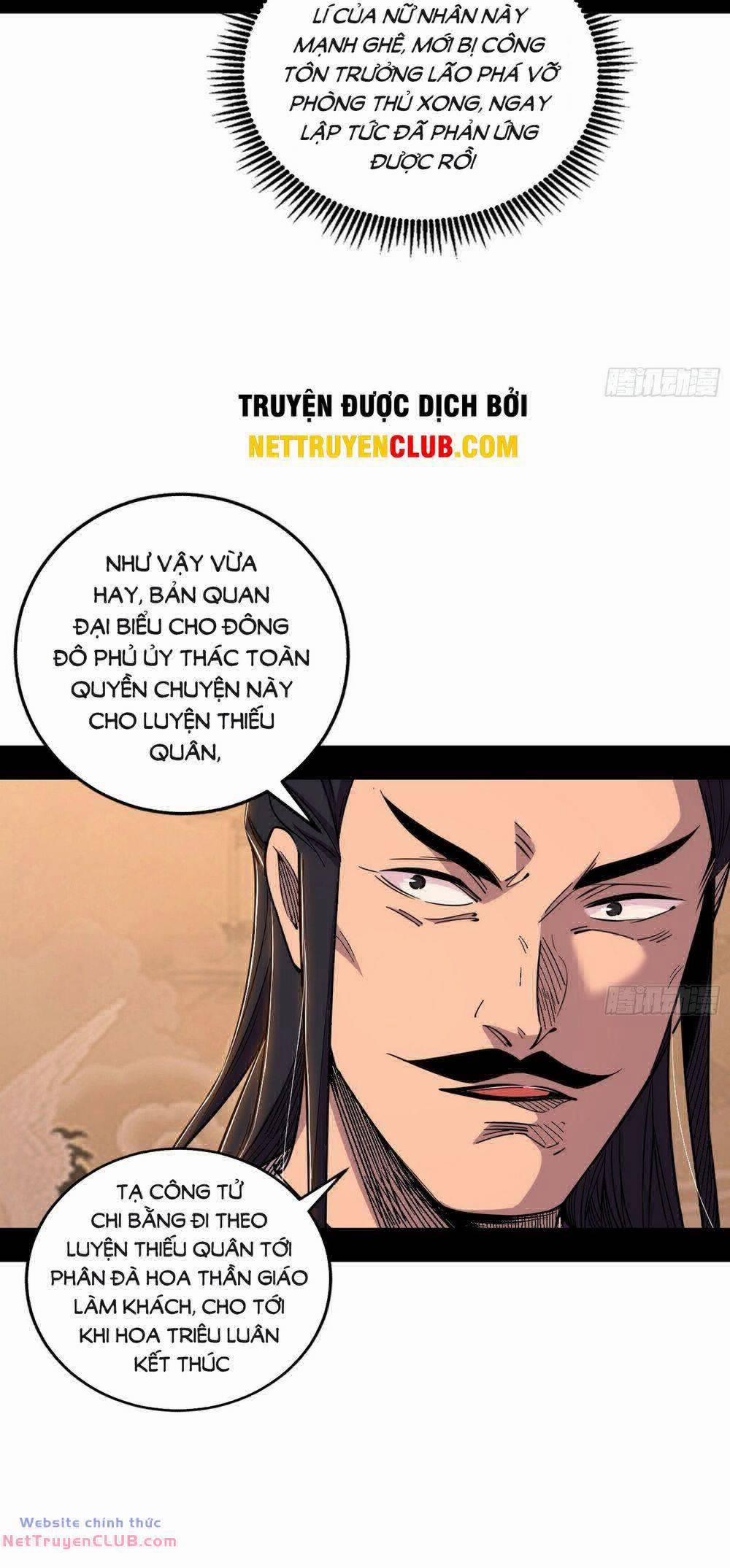 Ta Là Tà Đế 441 trang 37