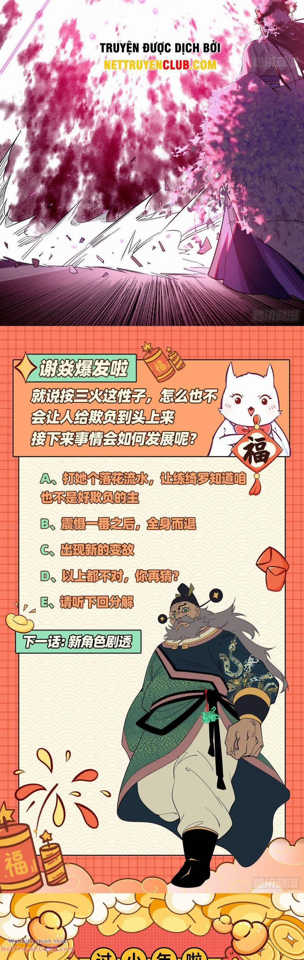 Ta Là Tà Đế 441 trang 49