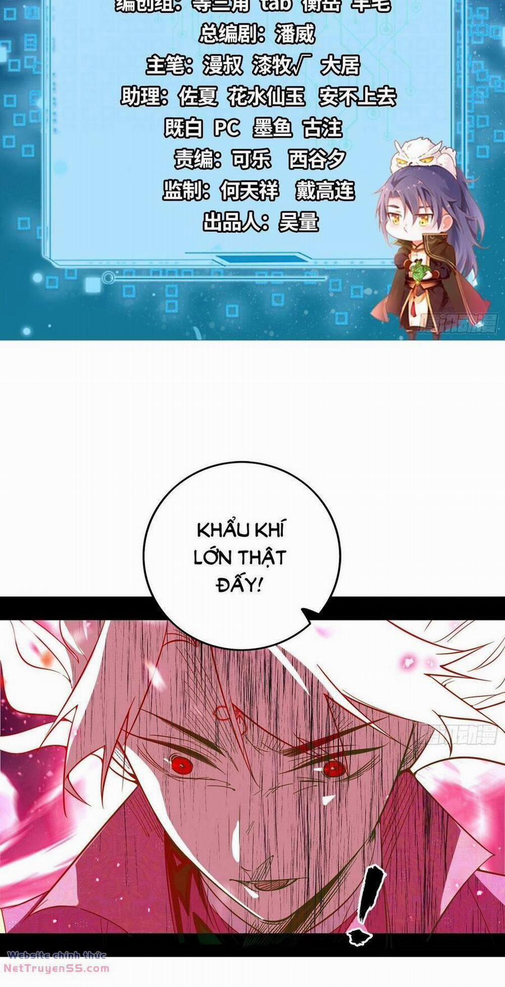 Ta Là Tà Đế 442 trang 1