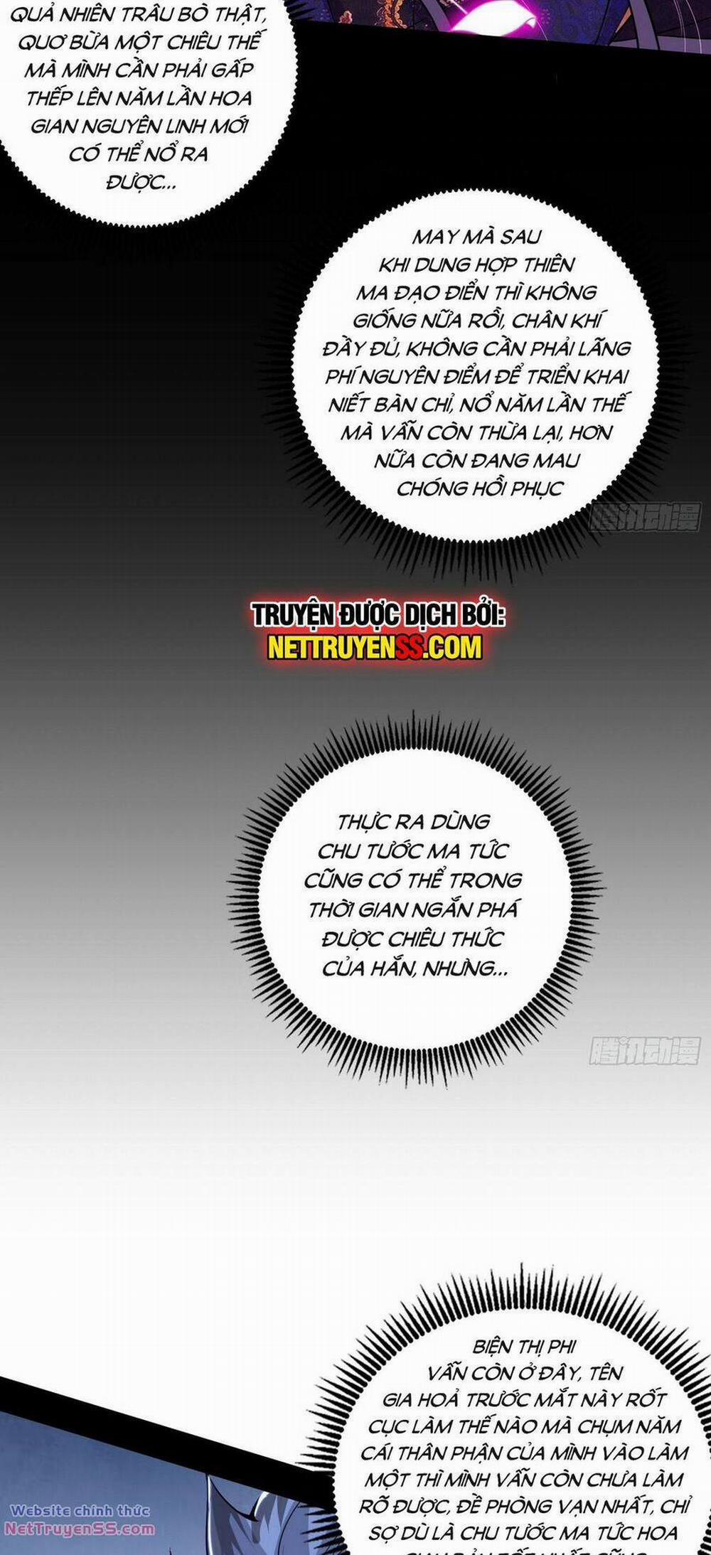 Ta Là Tà Đế 442 trang 16