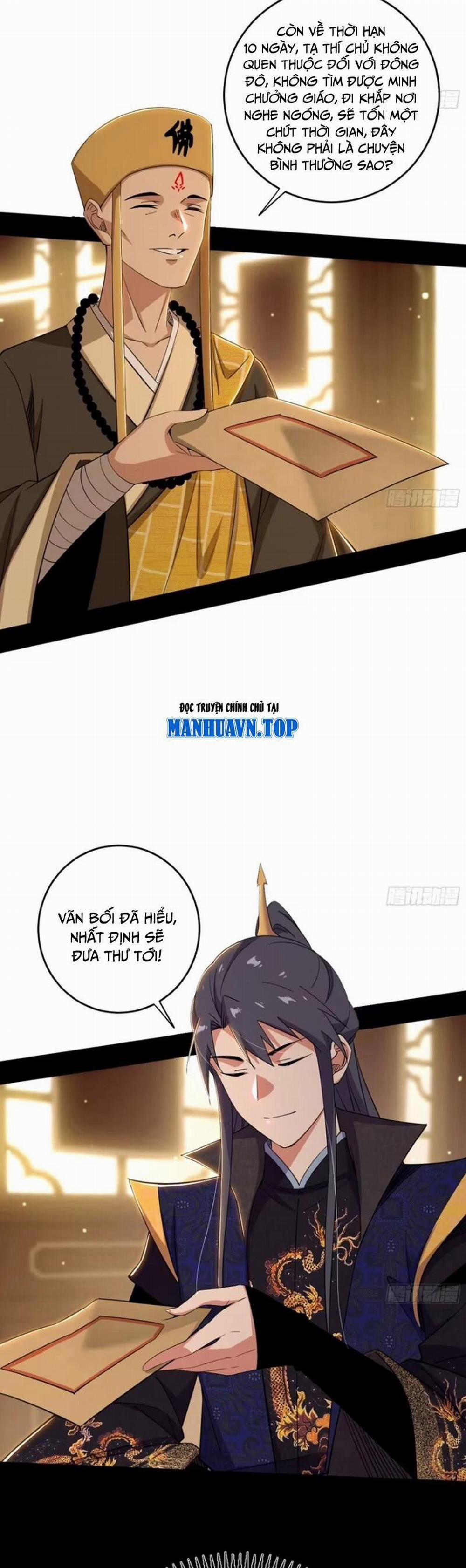 Ta Là Tà Đế 443 trang 15
