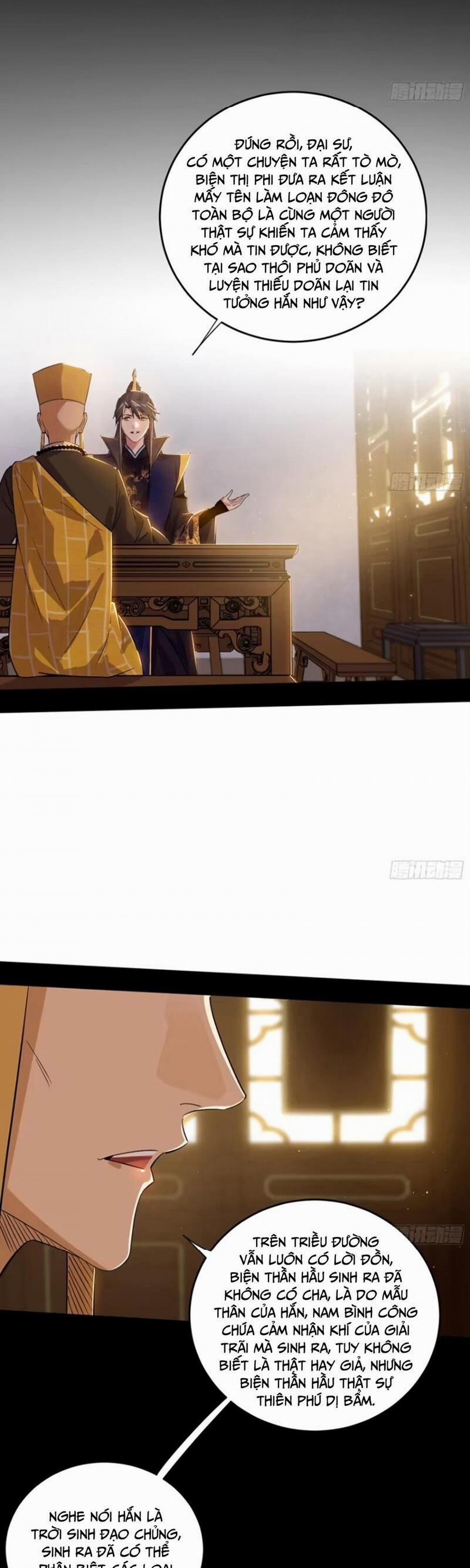 Ta Là Tà Đế 443 trang 2