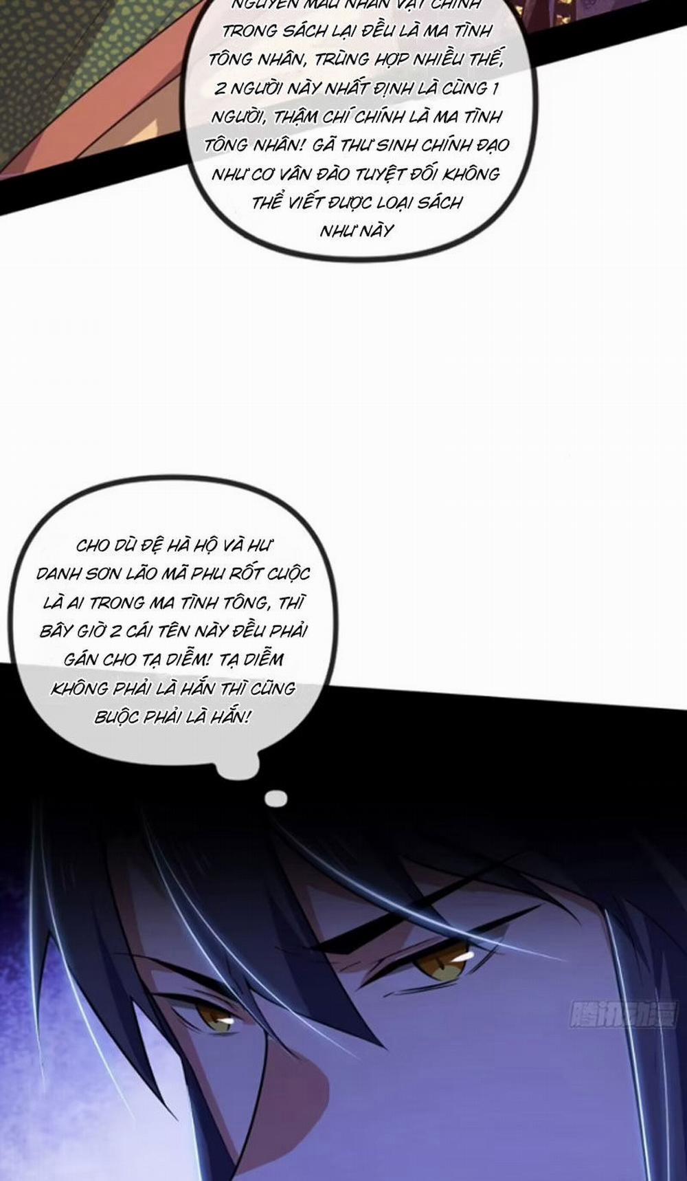 Ta Là Tà Đế 445 trang 46