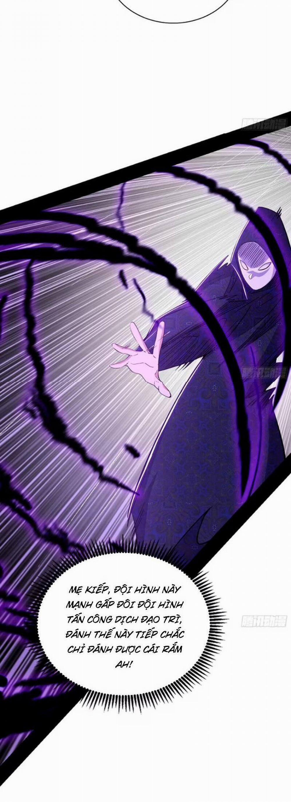 Ta Là Tà Đế 446 trang 12