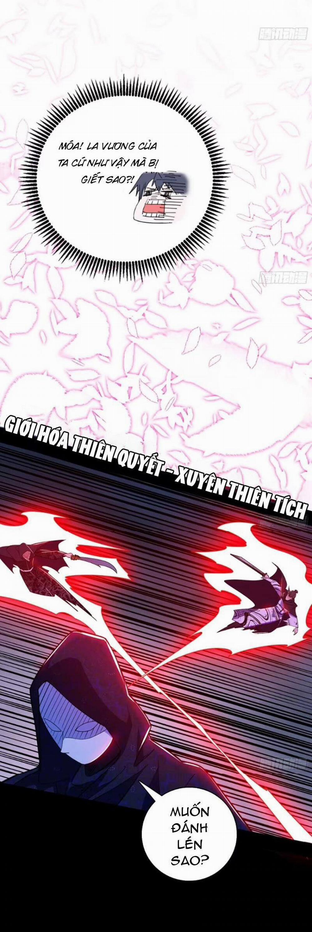 Ta Là Tà Đế 446 trang 20