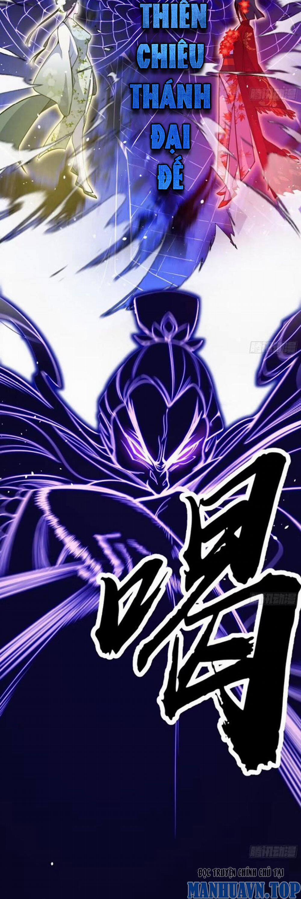 Ta Là Tà Đế 446 trang 29