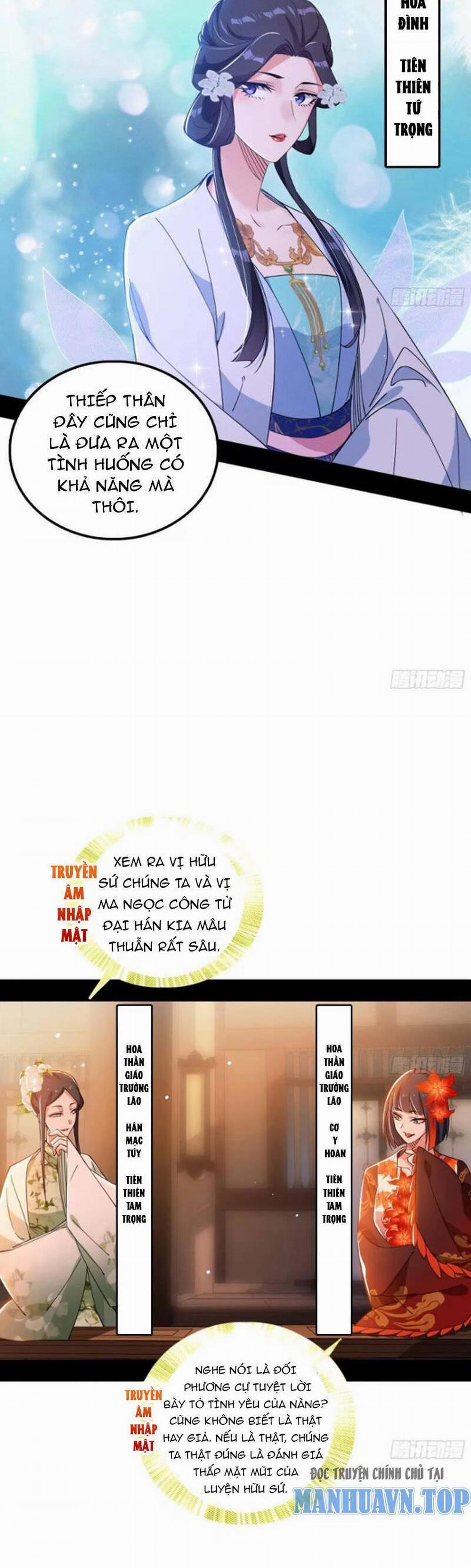 Ta Là Tà Đế 446 trang 4