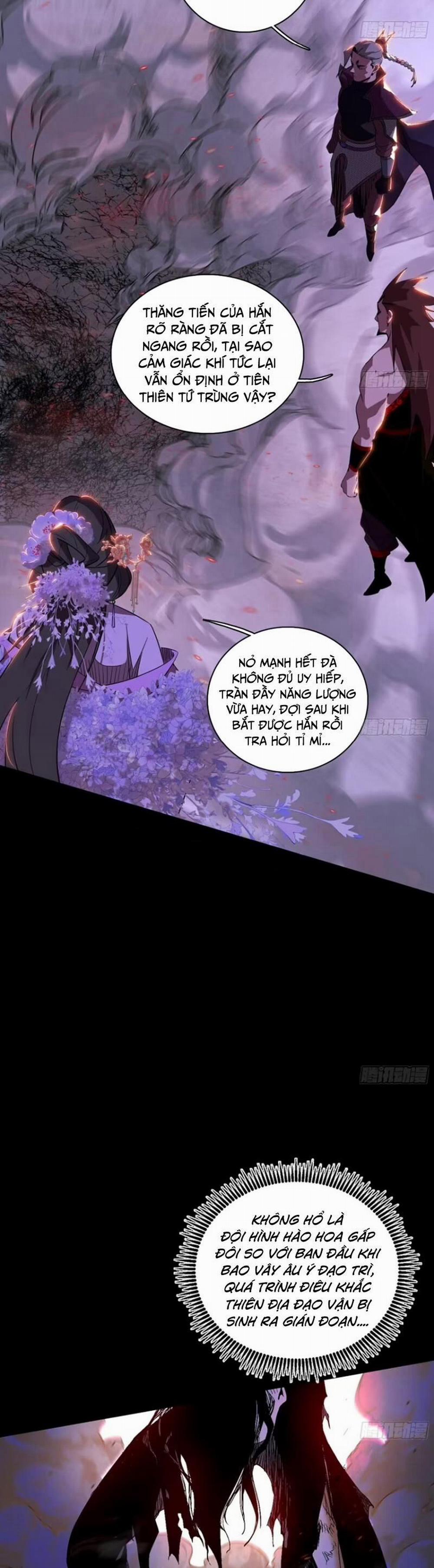 Ta Là Tà Đế 447 trang 2