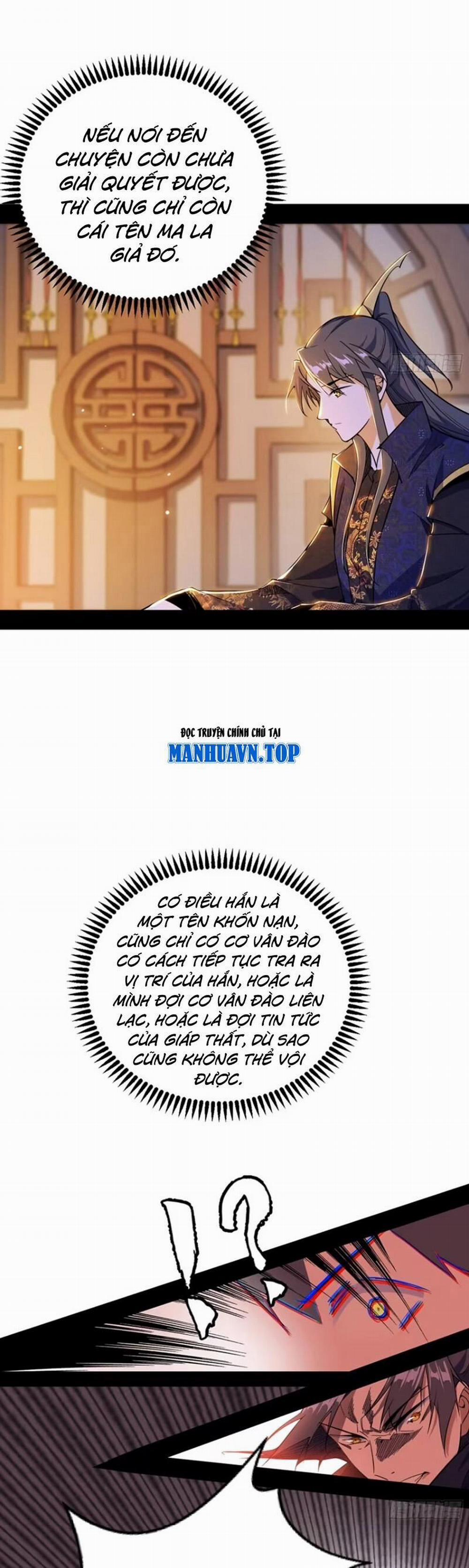 Ta Là Tà Đế 449 trang 20