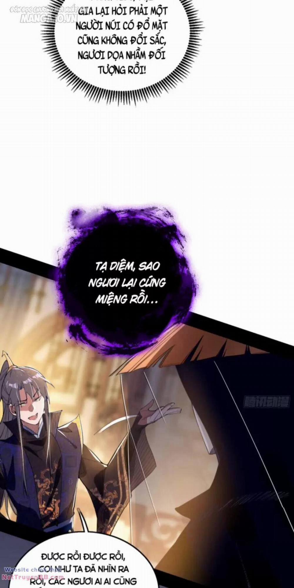 Ta Là Tà Đế 450 trang 13