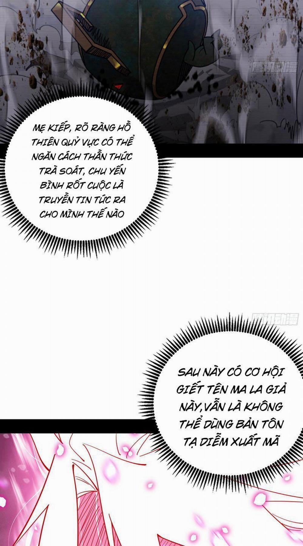 Ta Là Tà Đế 451 trang 32