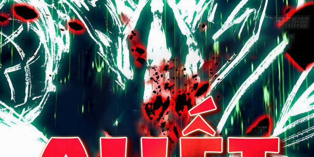 Ta Là Tà Đế 451 trang 76