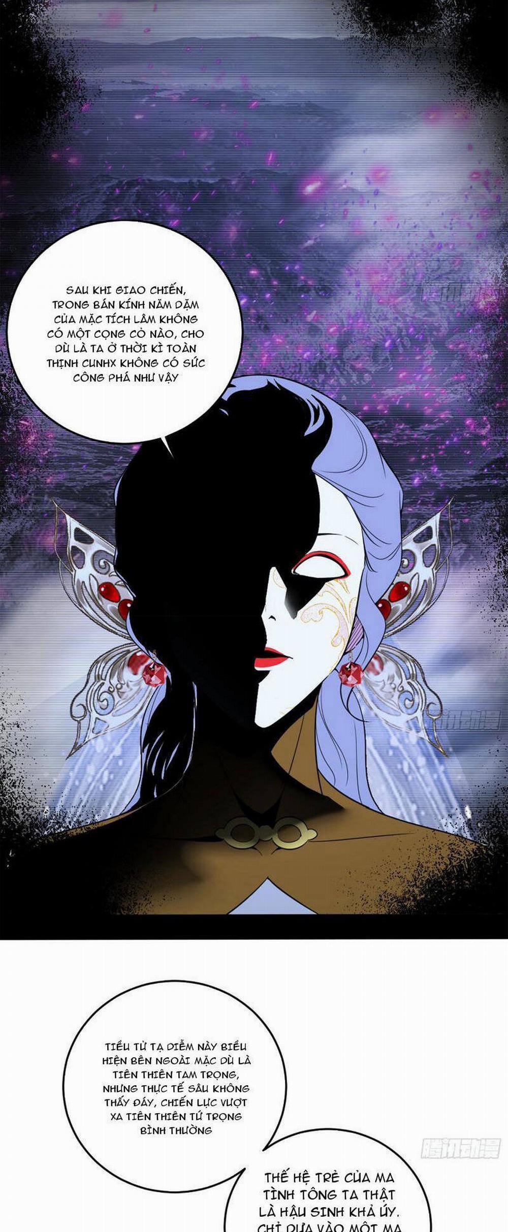 Ta Là Tà Đế 453 trang 39