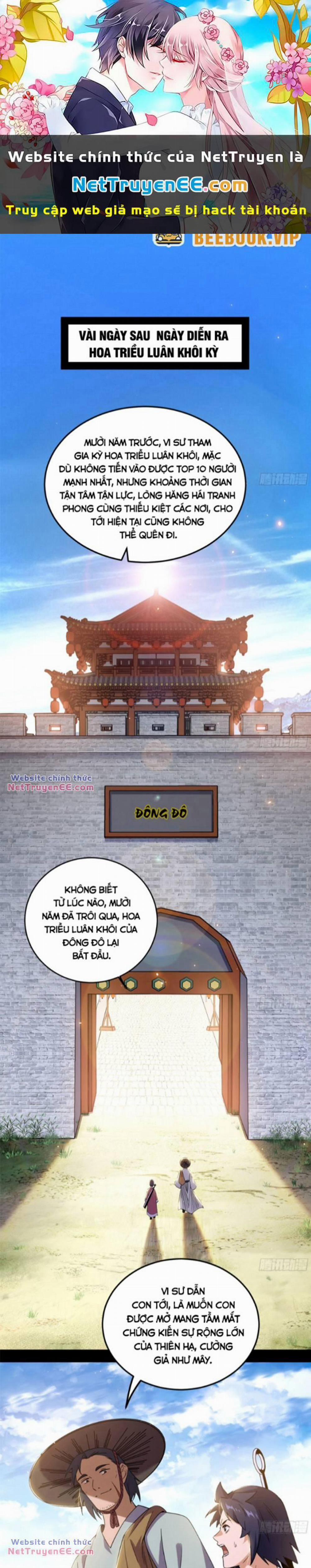 Ta Là Tà Đế 454 trang 0
