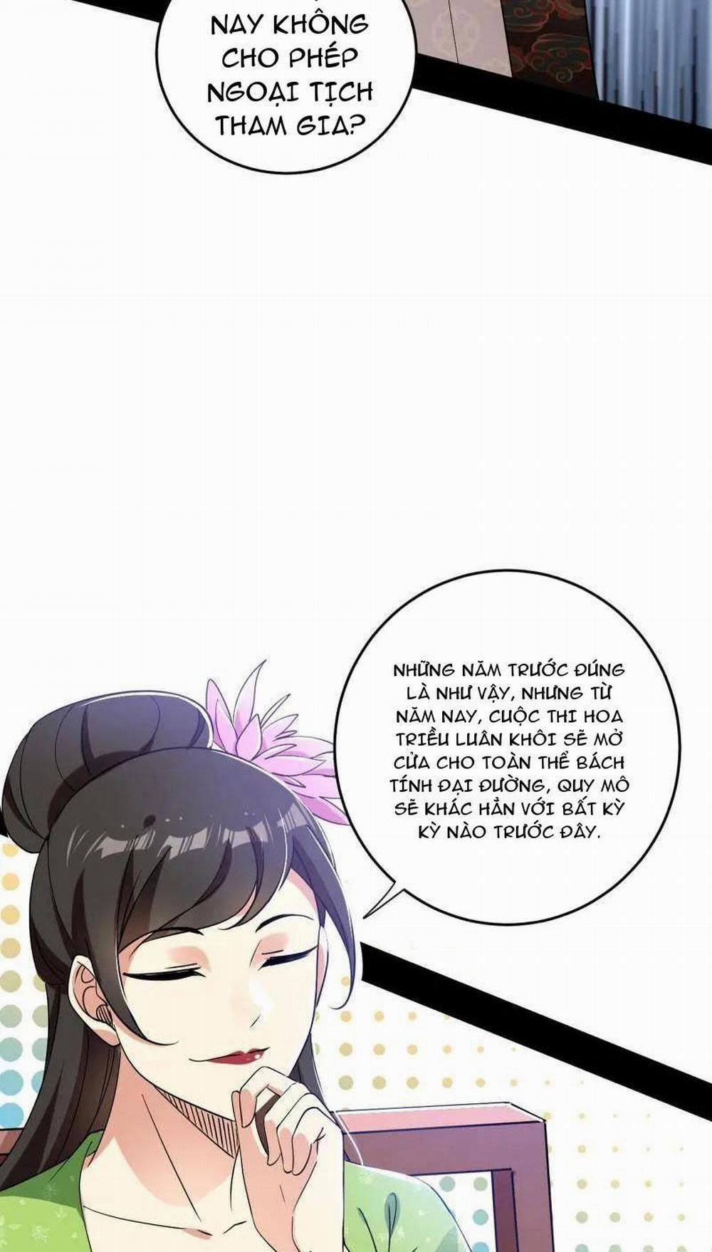 Ta Là Tà Đế 455 trang 13