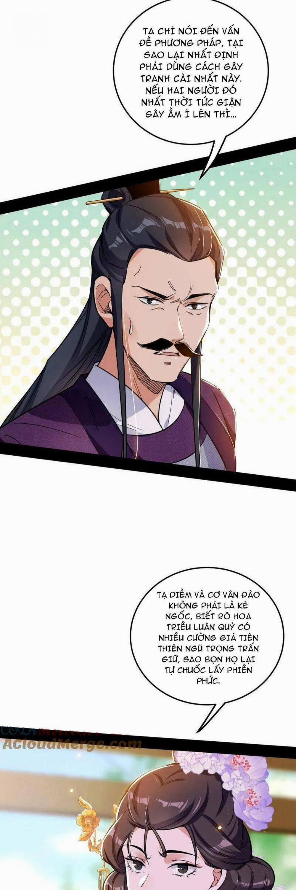 Ta Là Tà Đế 456 trang 4