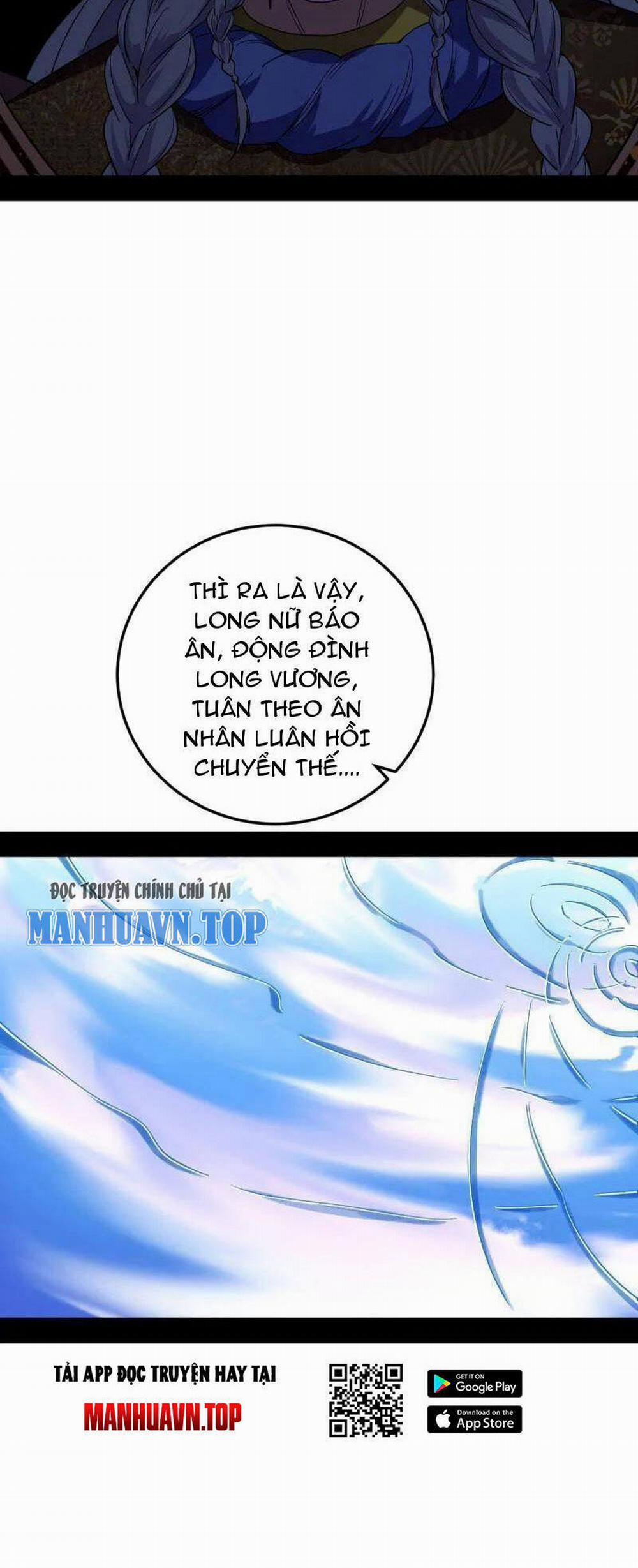 Ta Là Tà Đế 457 trang 13